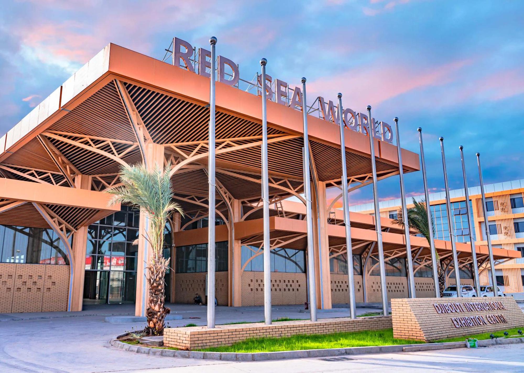 Escale International Hotel Djibouti City Extérieur photo